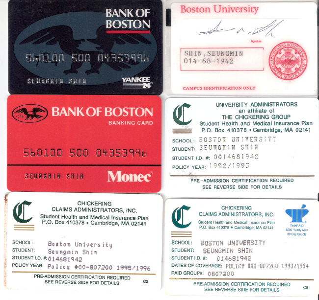 Read more about the article Boston University IDs