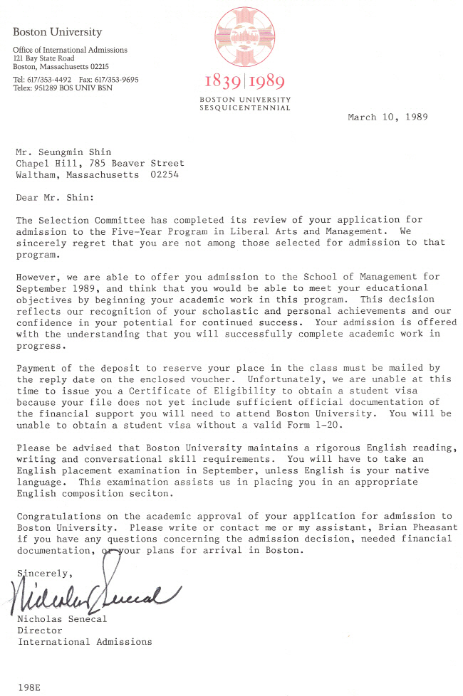 Read more about the article Boston University SMG Acceptance Letter